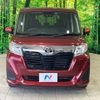 toyota roomy 2020 -TOYOTA--Roomy DBA-M900A--M900A-0460424---TOYOTA--Roomy DBA-M900A--M900A-0460424- image 14