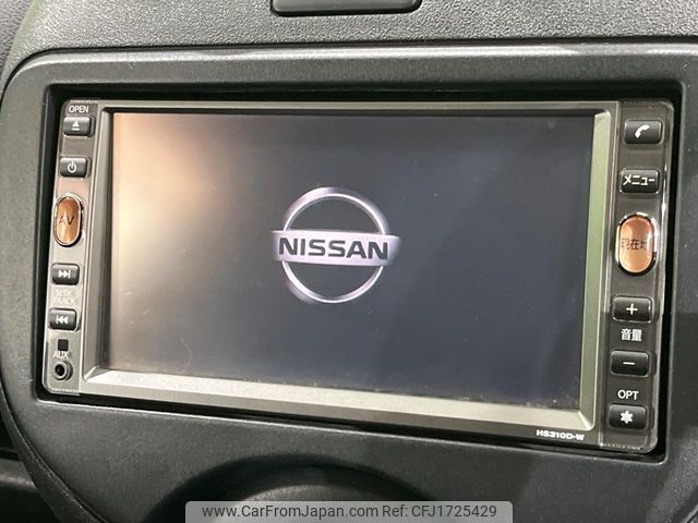nissan march 2010 CFJ1725429 image 2