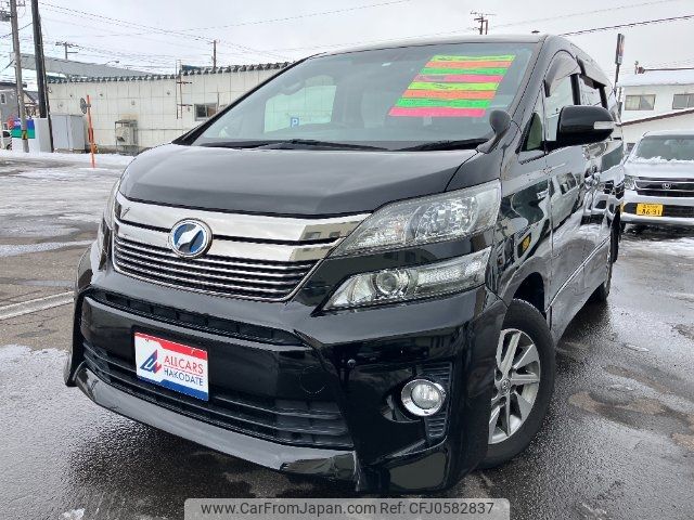 toyota vellfire 2014 -TOYOTA--Vellfire ATH20W--8041817---TOYOTA--Vellfire ATH20W--8041817- image 1