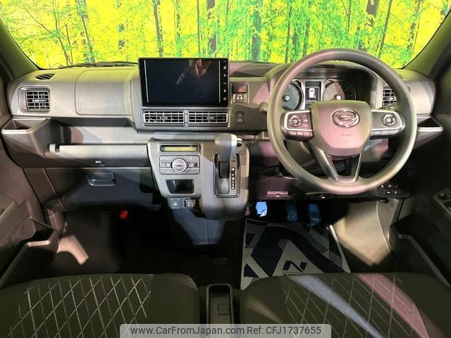 daihatsu atrai 2023 CFJ1737655 image 2