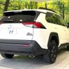 toyota rav4 2024 CFJ1595201 image 17