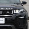 land-rover range-rover 2016 -ROVER--Range Rover CBA-LV2A--SALVA2AG8GH110762---ROVER--Range Rover CBA-LV2A--SALVA2AG8GH110762- image 14