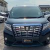 toyota alphard 2018 GOO_JP_700070884830240807014 image 7