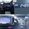 daihatsu mira-e-s 2020 CFJ1810586 image 8