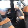 mercedes-benz c-class 2022 -MERCEDES-BENZ--Benz C Class 3CA-206004C--W1K2060042F017773---MERCEDES-BENZ--Benz C Class 3CA-206004C--W1K2060042F017773- image 14