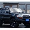 toyota land-cruiser-80 1995 quick_quick_HDJ81V_HDJ81V-0061233 image 7