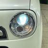 suzuki alto-lapin-chocolat 2014 quick_quick_HE22S_HE22S-834960 image 12
