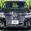 nissan elgrand 2016 -NISSAN--Elgrand DBA-PNE52--PNE52-041566---NISSAN--Elgrand DBA-PNE52--PNE52-041566- image 16