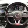 nissan x-trail 2018 -NISSAN--X-Trail T32-049271---NISSAN--X-Trail T32-049271- image 8