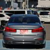 bmw 5-series 2017 -BMW--BMW 5 Series DBA-JA20--WBAJA12070BJ18861---BMW--BMW 5 Series DBA-JA20--WBAJA12070BJ18861- image 5