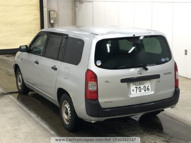 toyota probox-van 2010 -TOYOTA 【名古屋 401せ7006】--Probox Van NCP51V-0236213---TOYOTA 【名古屋 401せ7006】--Probox Van NCP51V-0236213- image 2