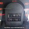 honda fit 2008 3282185-N2025060164A-24 image 17