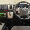 toyota hiace-wagon 2021 CFJ1764135 image 3