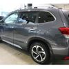 subaru forester 2023 CFJ1618567 image 11