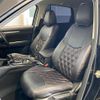 mazda cx-5 2017 CFJ1547277 image 23