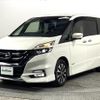 nissan serena 2019 -NISSAN--Serena DAA-GFC27--GFC27-150093---NISSAN--Serena DAA-GFC27--GFC27-150093- image 19