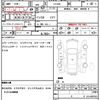 daihatsu move 2015 CFJ7694387 image 10