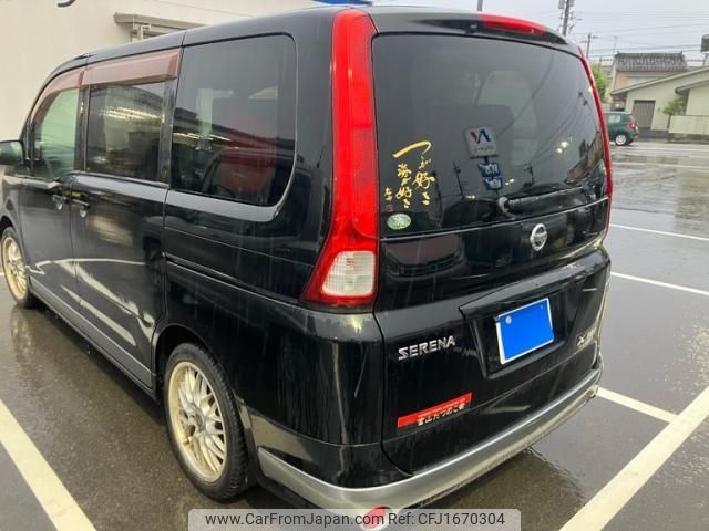 nissan serena 2006 CFJ1670304 image 2