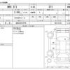subaru wrx 2015 CFJ1830476 image 3