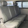 toyota hiace-van 2017 CFJ1686019 image 20