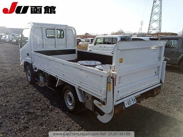 toyota dyna-truck 2013 -TOYOTA 【函館 100ｽ4094】--Dyna KDY281--0008060---TOYOTA 【函館 100ｽ4094】--Dyna KDY281--0008060- image 2