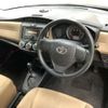 toyota corolla-axio 2014 CFJ1526491 image 7