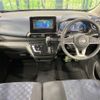 nissan dayz 2020 CFJ1584932 image 3