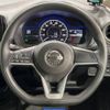 nissan note 2019 -NISSAN--Note DAA-HE12--HE12-250364---NISSAN--Note DAA-HE12--HE12-250364- image 12