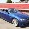 bmw 3-series 2007 CFJ1652567 image 18