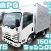 isuzu elf-truck 2021 CFJ1789023 image 1