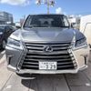 lexus lx 2017 CFJ1837992 image 4