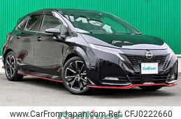 nissan aura 2022 -NISSAN--AURA 6AA-FE13--FE13-213175---NISSAN--AURA 6AA-FE13--FE13-213175-