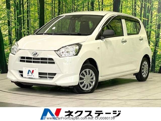 daihatsu mira-e-s 2019 -DAIHATSU--Mira e:s 5BA-LA350S--LA350S-0152018---DAIHATSU--Mira e:s 5BA-LA350S--LA350S-0152018- image 1