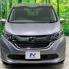 honda freed 2019 -HONDA--Freed DBA-GB5--GB5-1122638---HONDA--Freed DBA-GB5--GB5-1122638- image 15