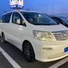 toyota alphard 2002 -TOYOTA--Alphard UA-ANH10W--ANH10-0001986---TOYOTA--Alphard UA-ANH10W--ANH10-0001986- image 3