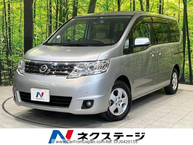 nissan serena 2010 -NISSAN--Serena DBA-C25--C25-494488---NISSAN--Serena DBA-C25--C25-494488- image 1