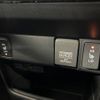 honda n-box 2015 -HONDA--N BOX DBA-JF2--JF2-1408076---HONDA--N BOX DBA-JF2--JF2-1408076- image 6