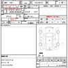 toyota aqua 2012 quick_quick_DAA-NHP10_6083649 image 21