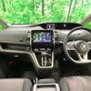 nissan serena 2018 quick_quick_GFC27_GFC27-063281 image 2