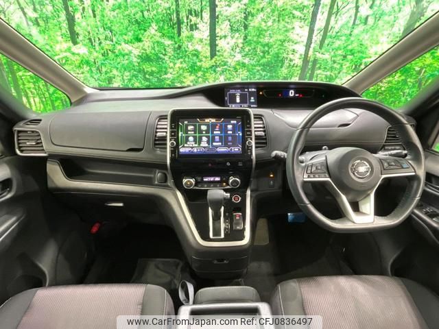 nissan serena 2018 quick_quick_GFC27_GFC27-063281 image 2