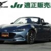 mazda roadster 2015 -MAZDA--Roadster DBA-ND5RC--ND5RC-104478---MAZDA--Roadster DBA-ND5RC--ND5RC-104478- image 1