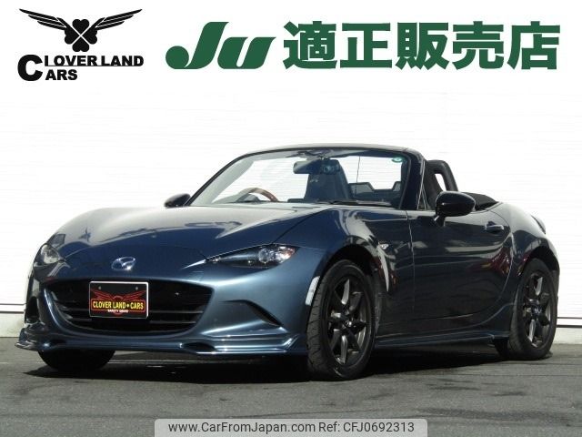 mazda roadster 2015 -MAZDA--Roadster DBA-ND5RC--ND5RC-104478---MAZDA--Roadster DBA-ND5RC--ND5RC-104478- image 1