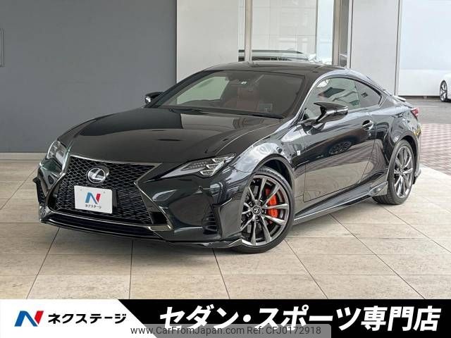 lexus rc 2022 -LEXUS--Lexus RC 3BA-ASC10--ASC10-6002666---LEXUS--Lexus RC 3BA-ASC10--ASC10-6002666- image 1