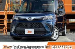 daihatsu thor 2020 CFJ1657794