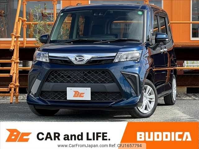 daihatsu thor 2020 CFJ1657794 image 1