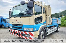 mitsubishi-fuso super-great 2000 CFJ0176989