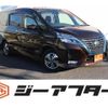 nissan serena 2019 -NISSAN--Serena DAA-HFC27--HFC27-061953---NISSAN--Serena DAA-HFC27--HFC27-061953- image 1