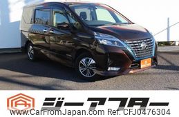 nissan serena 2019 -NISSAN--Serena DAA-HFC27--HFC27-061953---NISSAN--Serena DAA-HFC27--HFC27-061953-