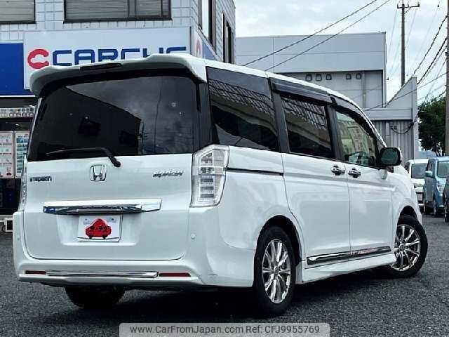 honda stepwagon 2014 504928-922116 image 2