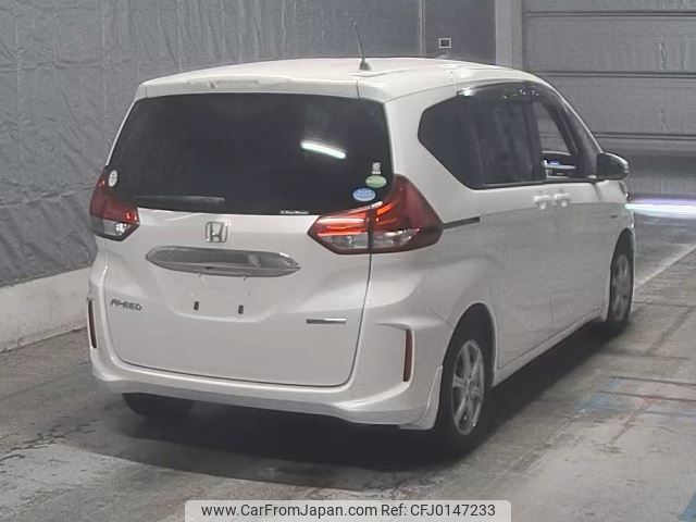 honda freed 2016 -HONDA--Freed GB7-1010030---HONDA--Freed GB7-1010030- image 2